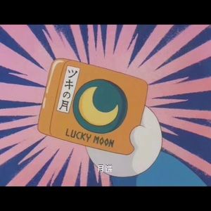 Offer and bundle for discounts and gifts!